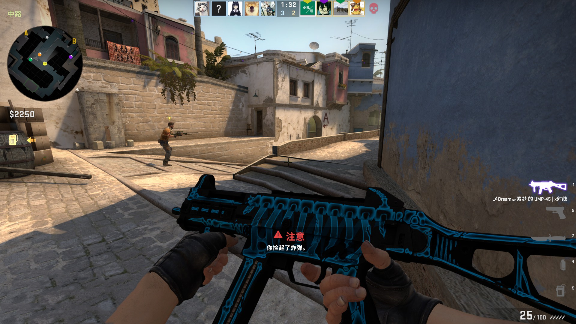 连胜的背后 连胜的背后