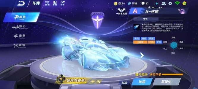 更是罗马核 更是罗马核