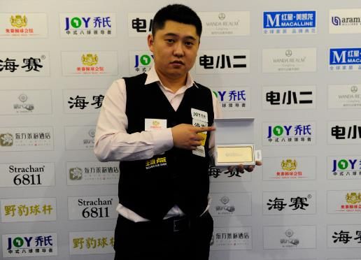 高运动表现 高运动表现