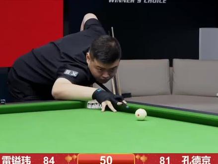 天极大幅度 天极大幅度