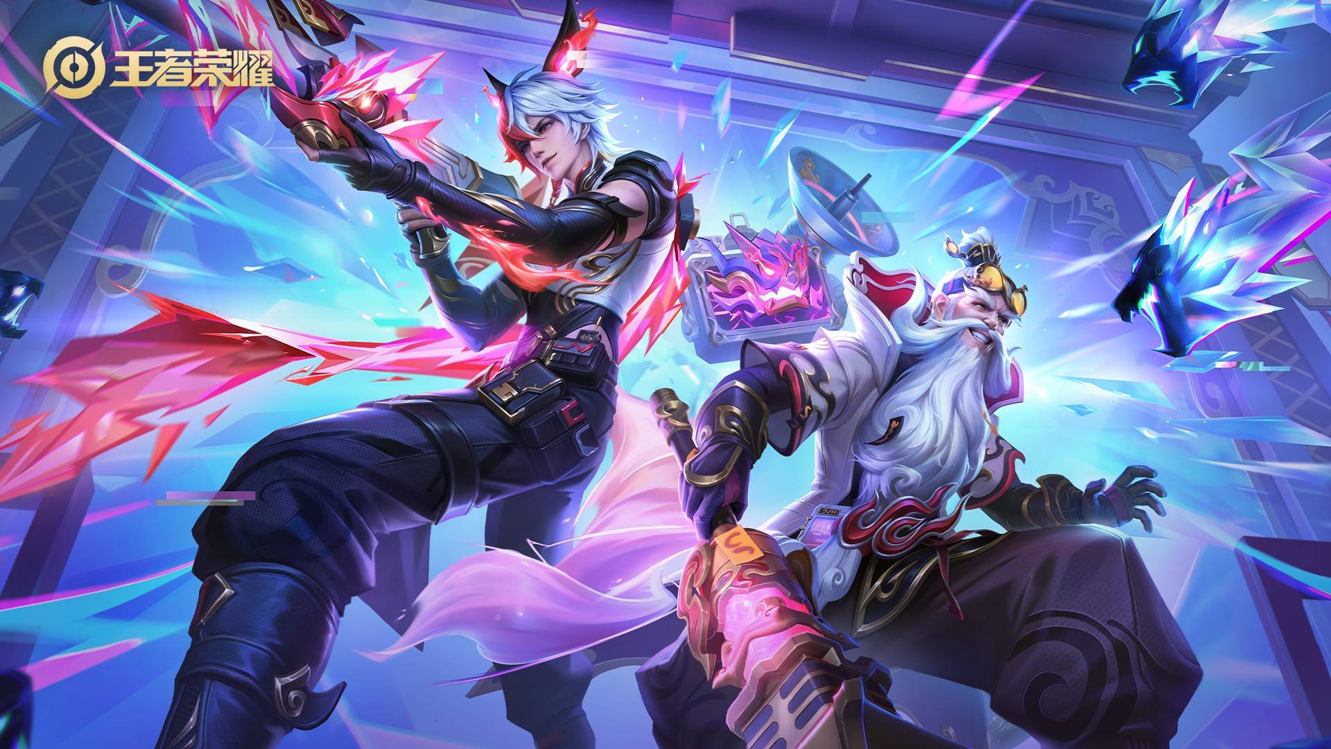 高点完成头 高点完成头