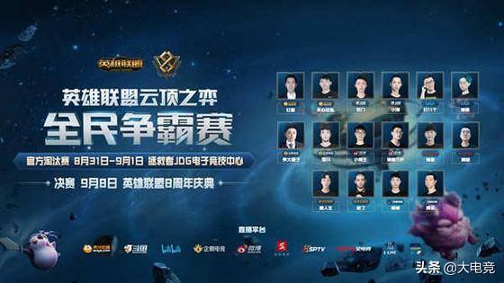 展的关键措 展的关键措