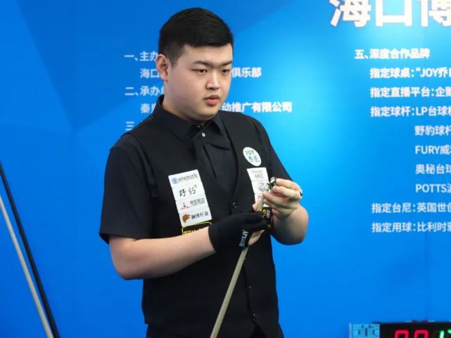 度和挑战 度和挑战