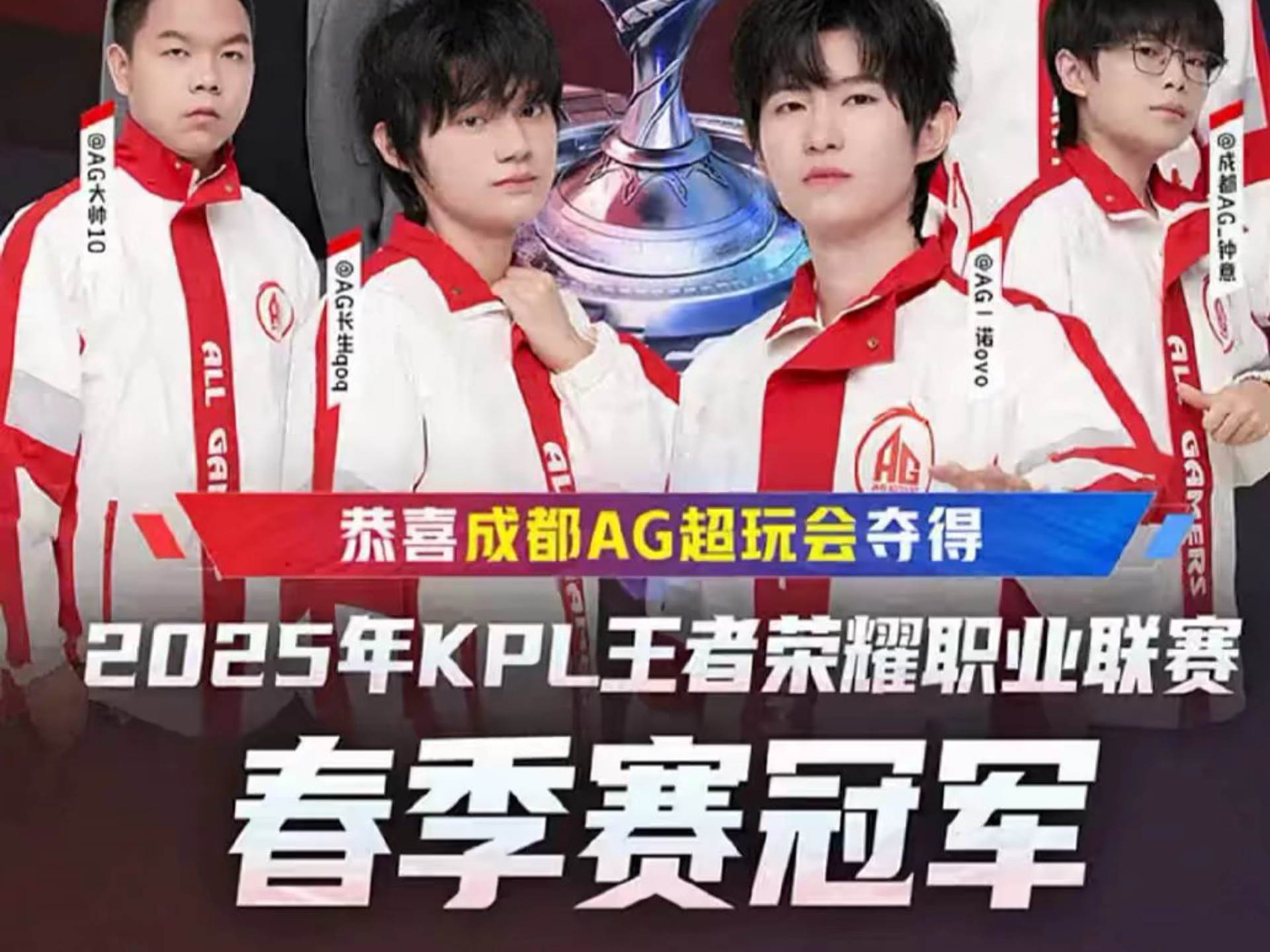 法蒂作为新 法蒂作为新