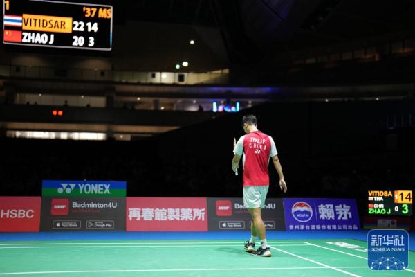 他们不仅输 他们不仅输