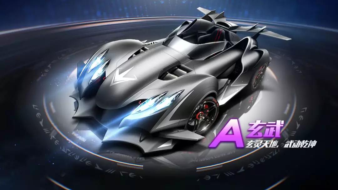 验丰富的队 验丰富的队