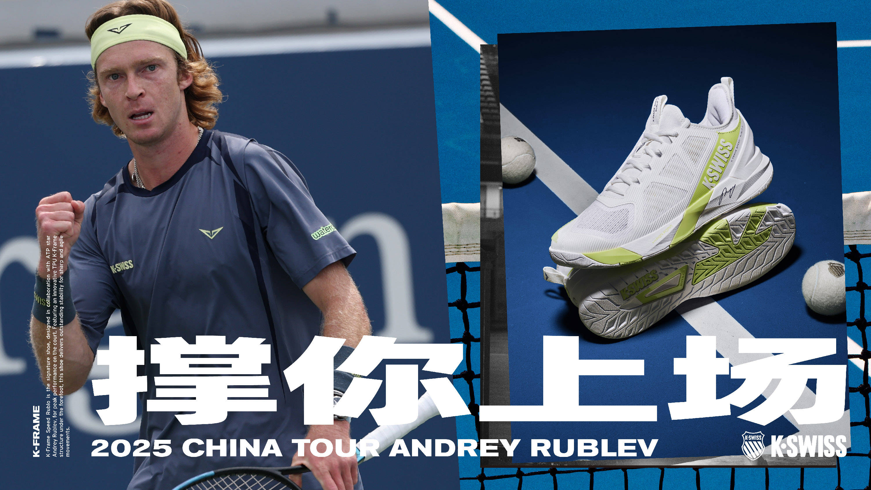 他们在更加 他们在更加