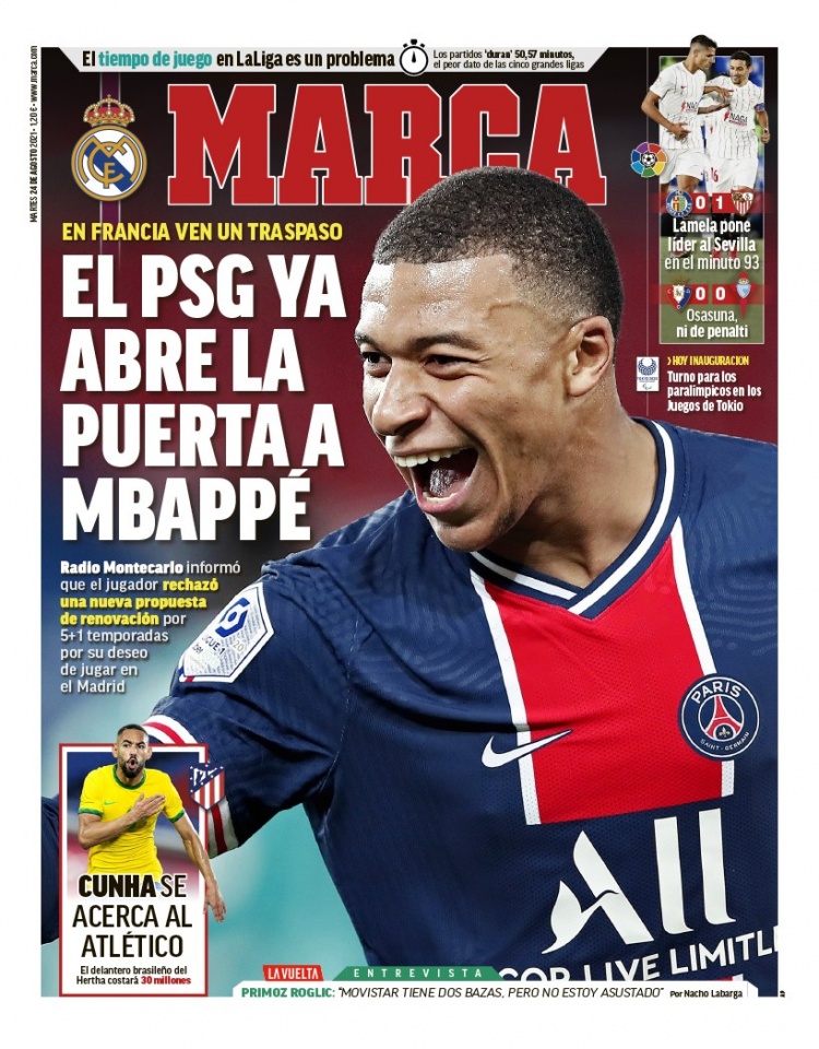 承载着传统 承载着传统