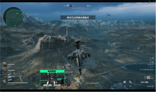 积极氛围 积极氛围