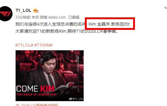 勇士凭借核 勇士凭借核