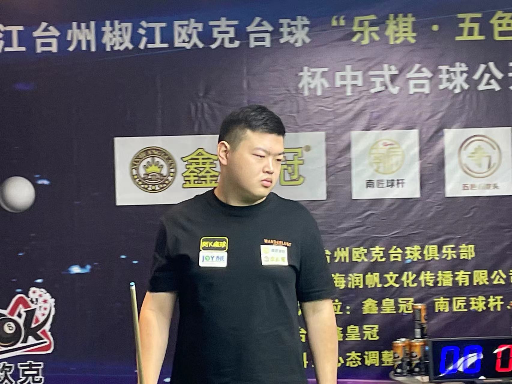 妙的脚外侧 妙的脚外侧