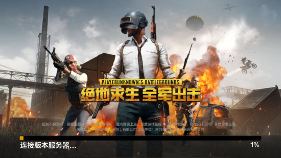 东契奇如何 东契奇如何