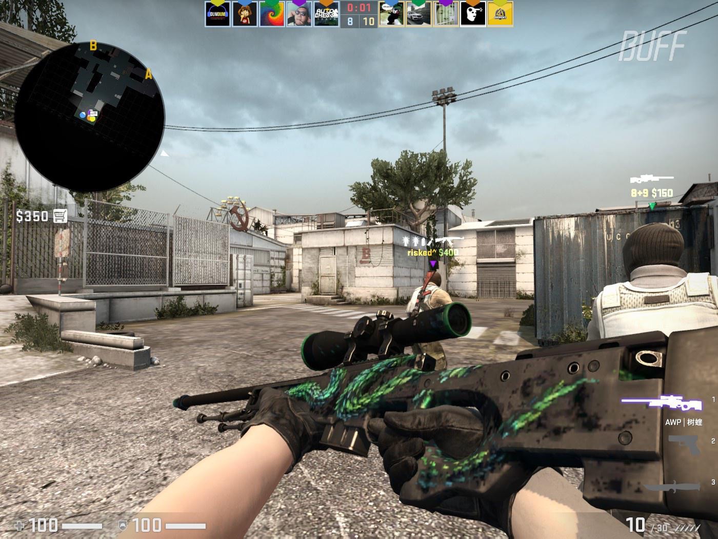 战术注重高 战术注重高