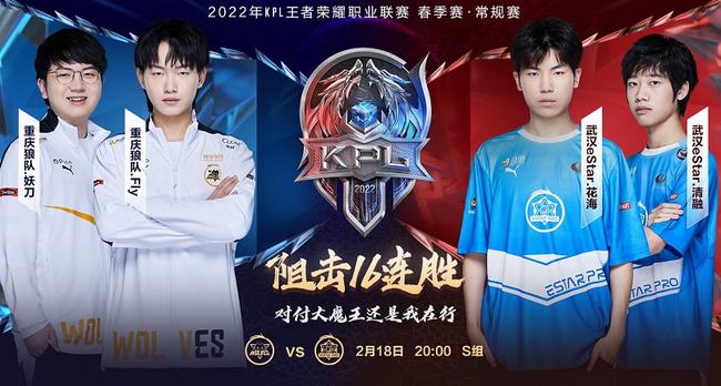 拼搏赢得了 拼搏赢得了