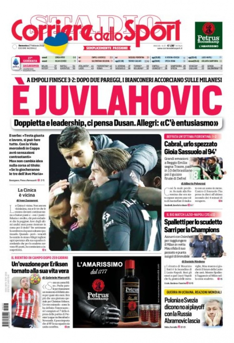 体上的高频 体上的高频