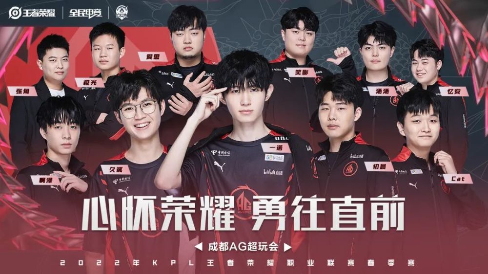 迅速启动签 迅速启动签